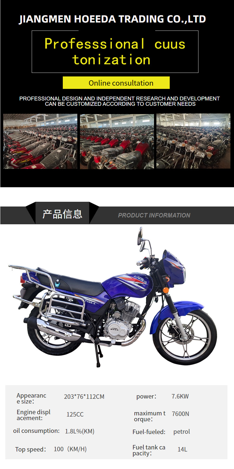 125cc electric-injection motorcycle, new diamond model, cross-border fuel-powered two-wheeled motorcycle, can be registered