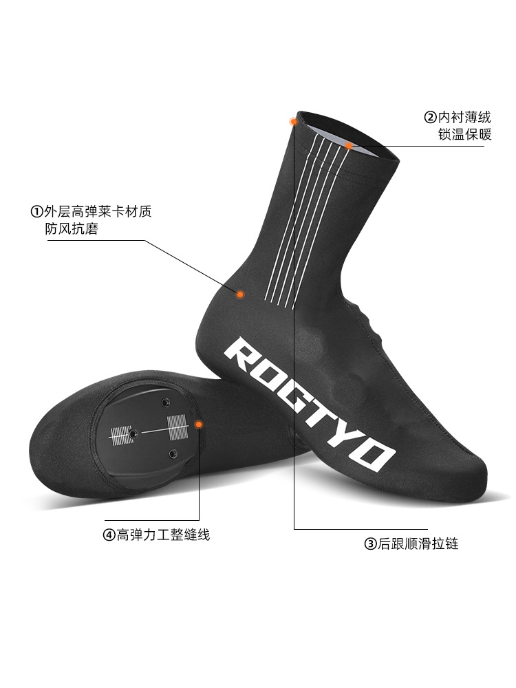 cubierta de zapato de bicicleta cubierta de zapato de bloqueo cubierta de zapato de bicicleta de montaña coche de carretera calentamiento a prueba de viento a prueba de polvo fácil de limpiar y fácil de desbloquear cubierta de zapato