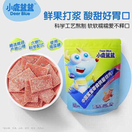 Guanqi Fawn Blue Fruit Slices Combination Dried Fruit No Additive White Candy Preserved Fruit Pulp Strips
