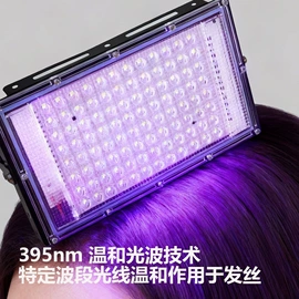 LED球泡灯;太阳能灯;紫外线灯