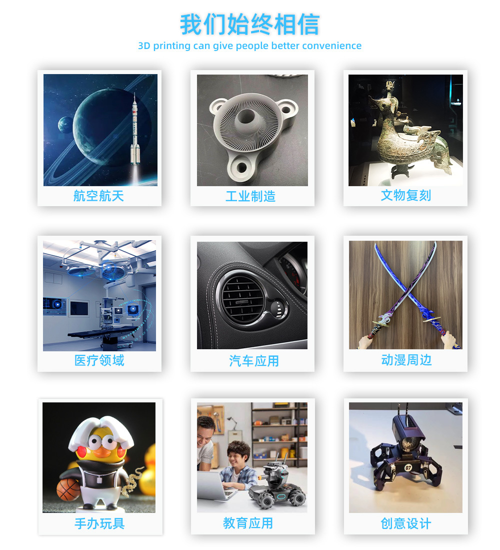 双语详情页_05.jpg