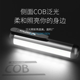 (Трансграничная торговля), супер яркая магнитная маленькая портативная светодиодная лента, фонарь, новая коллекция