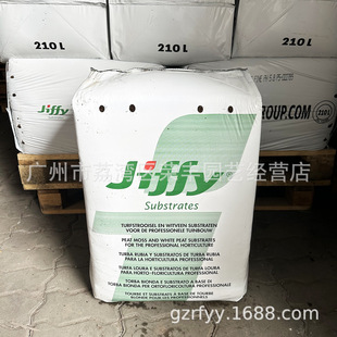 ���mJIFFY�ݷ�210L���b����̿��705�Ͳ��N��������̿�\ 0-8MM����