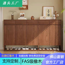 鞋柜家用门口实木ENF中古风轻奢高级感2025新款爆款楼道抽屉鞋橱