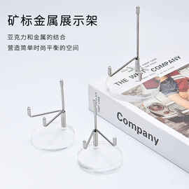 水晶工艺品;宝石工艺品;手链