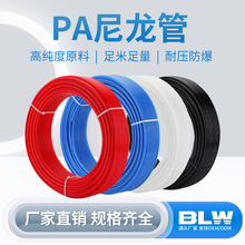 PA��������͸ߜظ߉������|����Ӳ��PA4/8*1/10*7.5/12*9��ӹ�