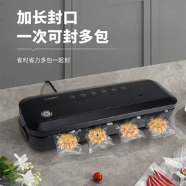 电烧烤炉;家用电炒锅;多功能锅