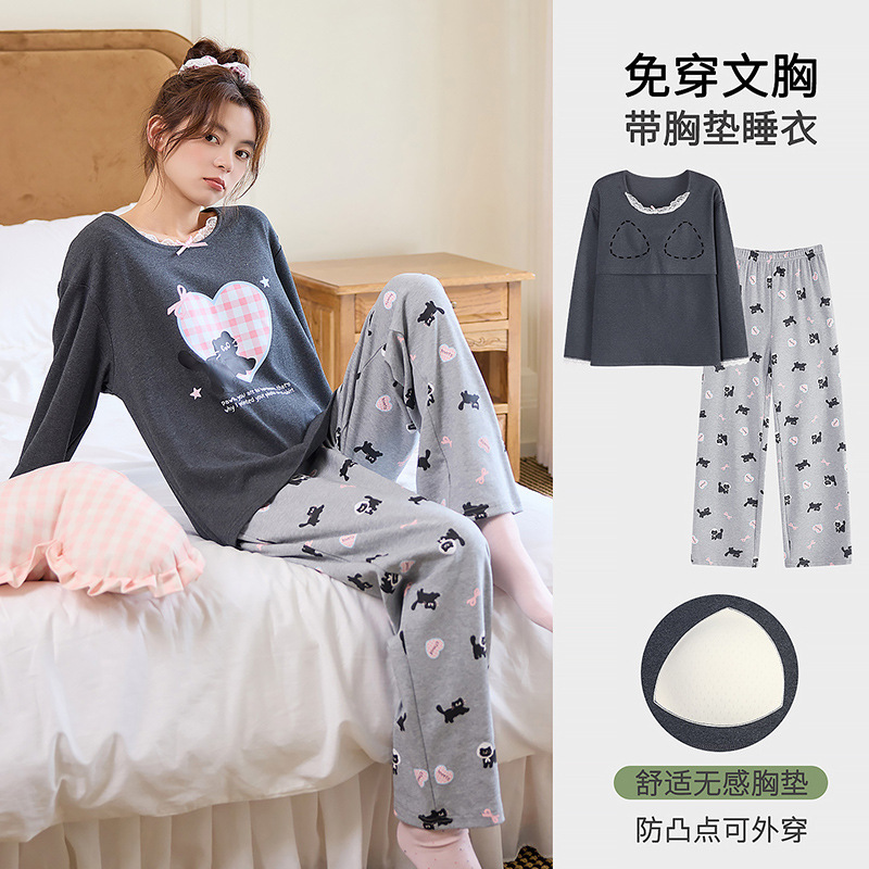 纯棉带胸垫睡衣女秋冬季新款长袖圆领可爱卡通学生家居服套装全棉|undefined