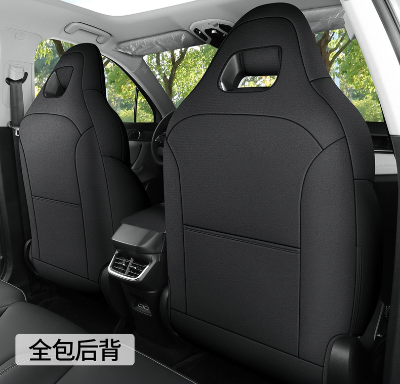 Factory Direct Sales Special Car Special Lynk & Co 03 Suede Leather Saddle Pad Breathable and Durable Car Seat Cushion Special Seat Cover