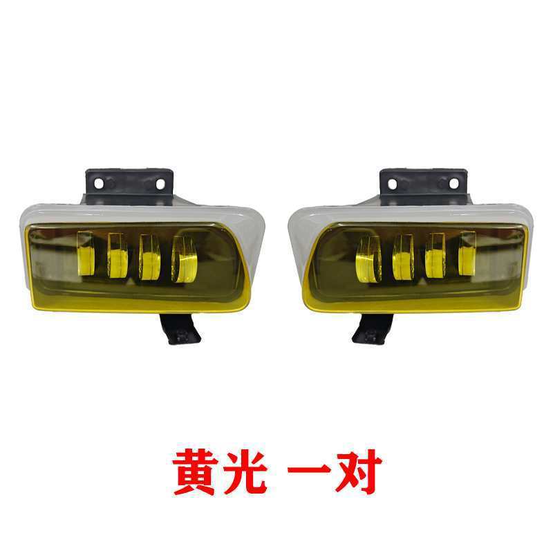 Isuzu Qingling Kv100 Kv600 M100 M600 700P Modified Led Fog Light Assembly Front Anti-Fog Light