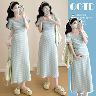Pregnant Women's Summer Trendy Mom's New Stylish Fashion Short-sleeved Striped Knitted Dress Slimming All-match Age-reducing dress