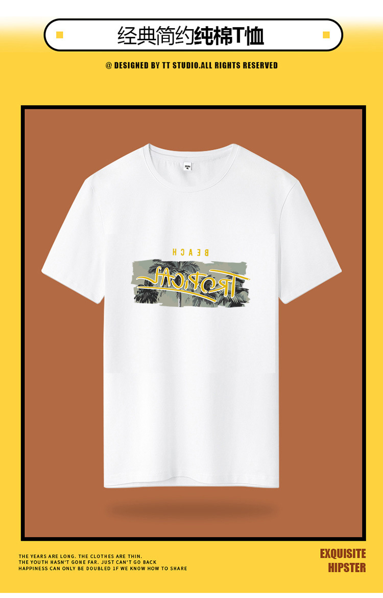 i2uUjf6mxdTrdS49SAR2xNINZo3KvwJM7UHA