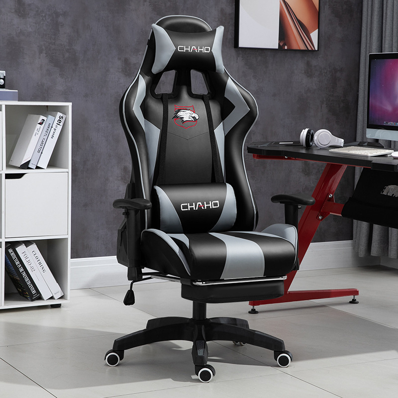 Silla de jefe, silla de oficina, juego, silla reclinable para deportes electrónicos, asiento con respaldo cómodo, silla giratoria ancla en vivo, salud