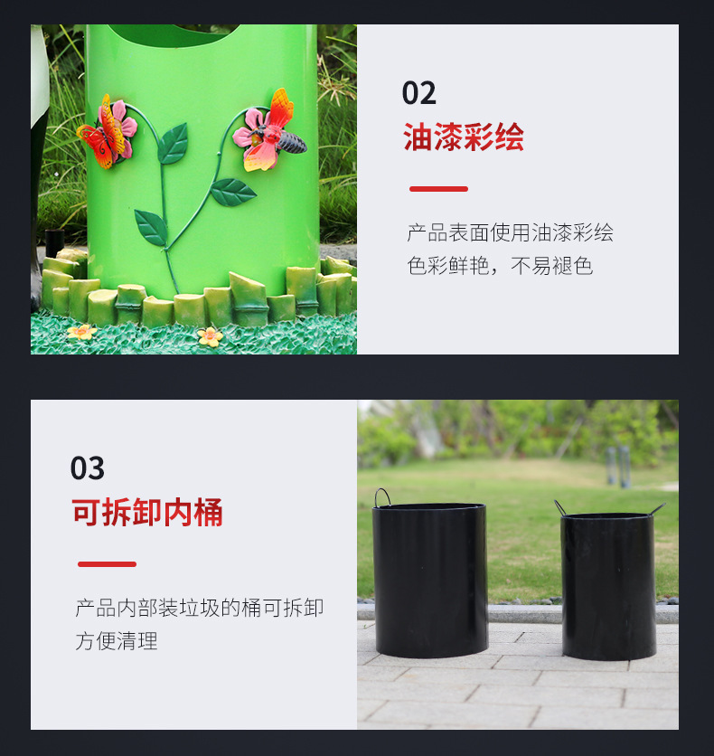 详情图片_25.jpg