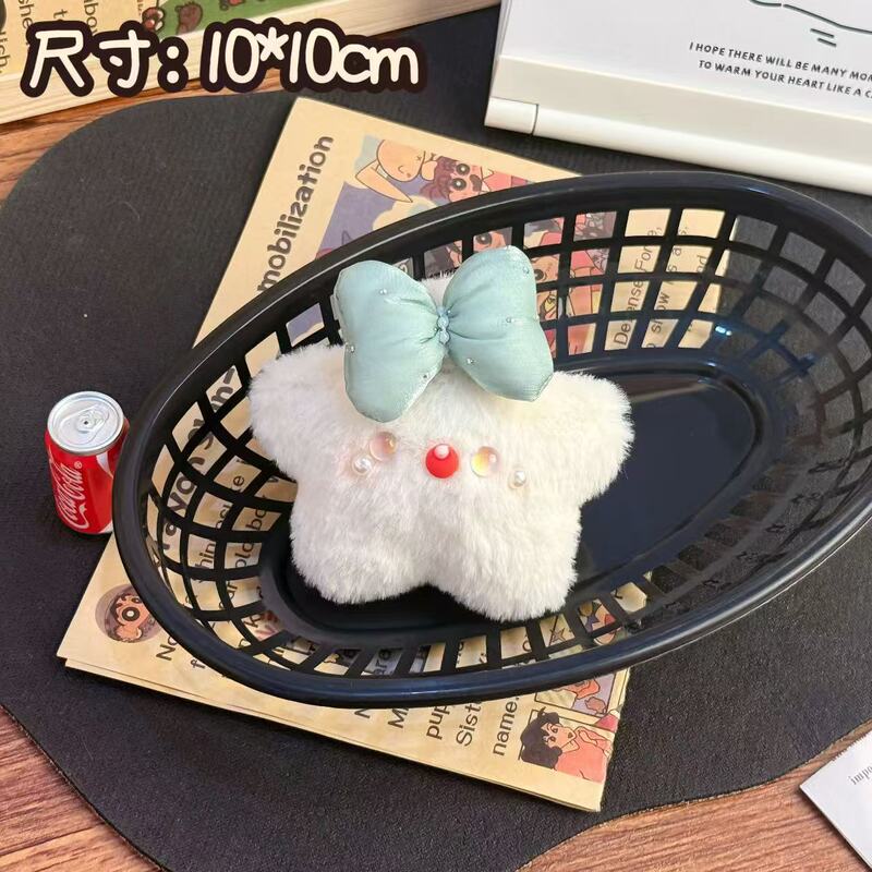 创意毛绒公仔星星挂件百搭吱吱叫小挂饰少女心玩偶钥匙扣背包挂坠|undefined