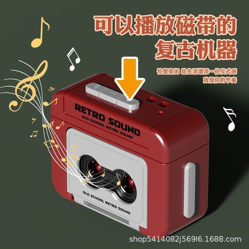玩具跨境复古卡带录音机迷你趣味音乐挂件个性怀旧播放音乐机批发|undefined
