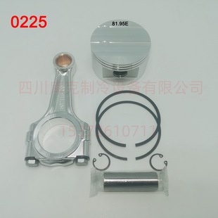 ���䉺�s�C�B�U�����M��6FE-50Y 6FE-44Y-40P 6FEP-44P