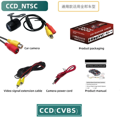 supply universal adjustable external hanging | Vehicle camera - complete-set-with-english-packaging-little-butterfly-ccd-cvbs