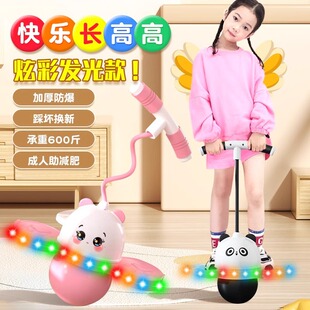 ������ͯ�ı������ƽ�⽡�폗��������׃��@С�����܏�����