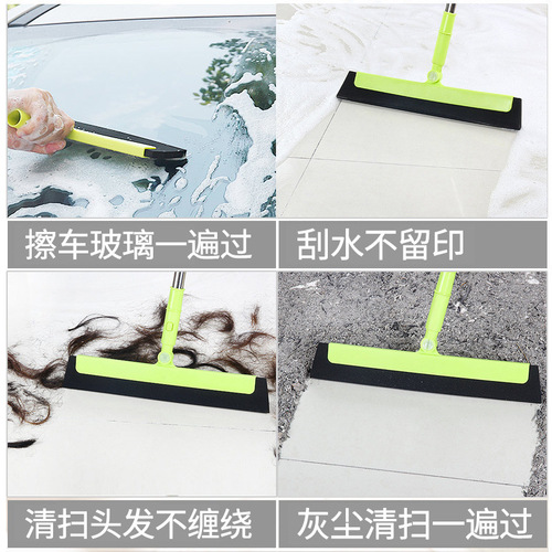 Adjustable Broom for Home Use: Floor Squeegee with Sponge, Bathroom Water Scraper, Wet & Dry Dual-Use Broom, and Floor Squeegee