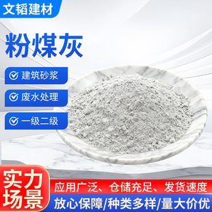 ��ú�ҏS�����l���B����ɰ�{200Ŀ��ú��ˮ�������늏S��ú��