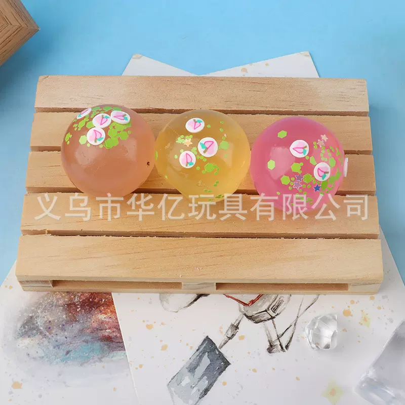 儿童创意解压玩具TPR流体蜜桃啵啵糖捏捏乐食玩减压发泄神器