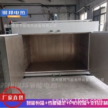 �y��Ʒ��600��ұ���T���ػ�t ������̎��rЧ�t ����ģ�ߺ���