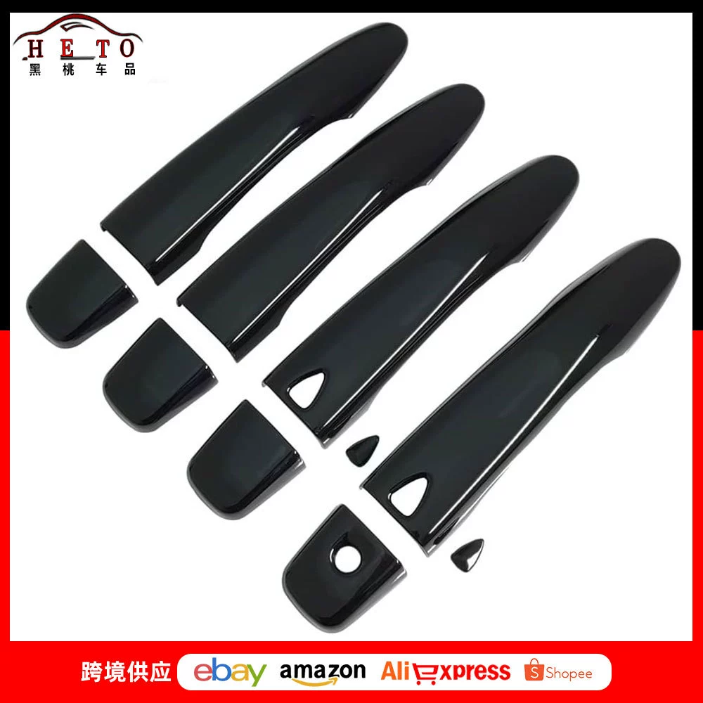 Применимо к Наварре/18 Туда/17 Jinke/14 Qijun/16 Loulan/16-19 дверная ручка Xiaoke