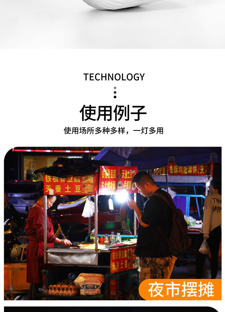 b068e0ea-75fd-4c61-bfbf-1c0205775291.jpe