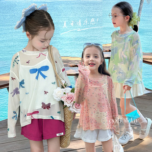 TUTUС��Ůͯ�W���L��2026���b�¿������L�n�����e�������H������