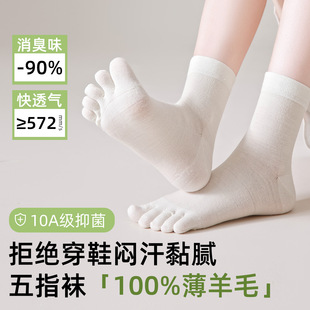 ��100%��ë����ָ�mŮ����Ͳ��ֺ���������\���ܲ��T��ͽ���LͲ�m