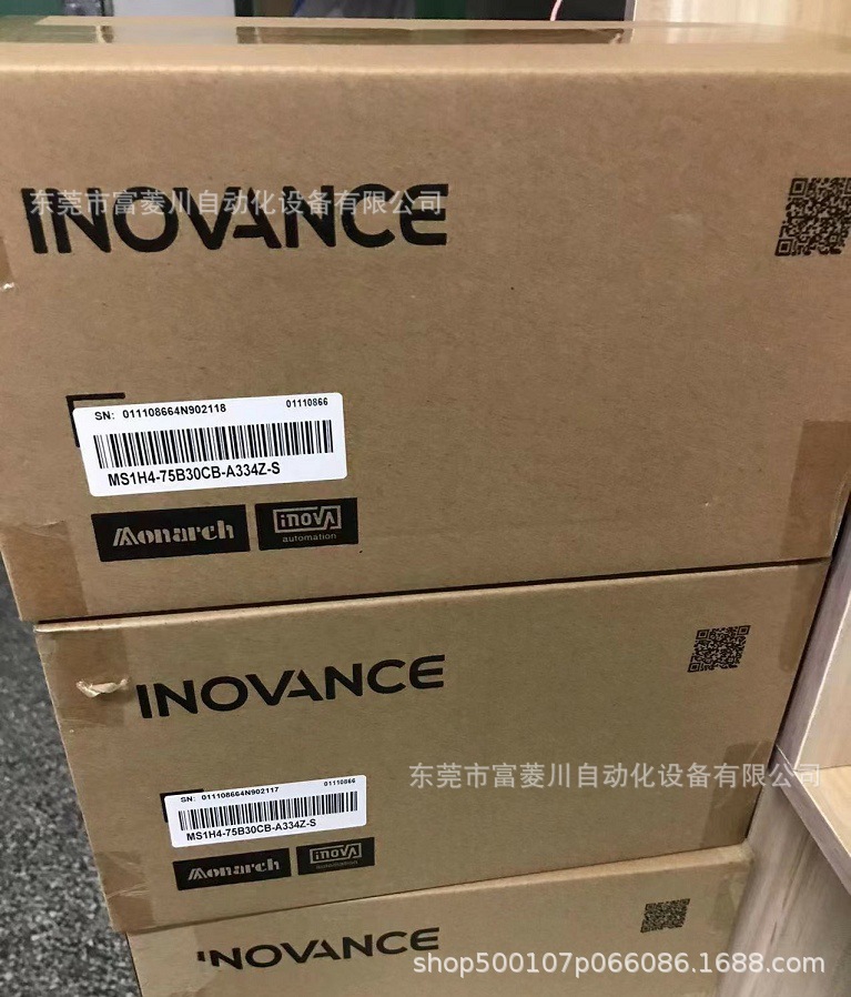 New In stock, Inovance Servo Motor MS1H4-40B30CB-A334Z - inovance