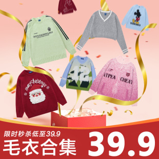 ��ʽ���^ë���؃r���u�ϼ� ����5�ۣ����|�����}��֧���˓Q������