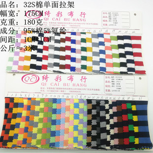 32֧1�����ޗl�y�������� �ކ������ܲ����bŮ�bt�����ᘿ�����