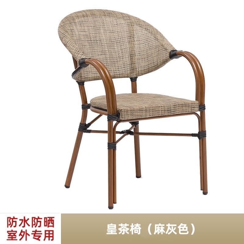 户外椅子奶茶店单人靠背腾椅阳台天然真藤椅餐椅凳子休闲庭院藤椅|undefined