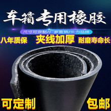 ܇�����z�|�܇�׷���؛������s���¿�С؛��܇��ĥ�A�����zƤ�|