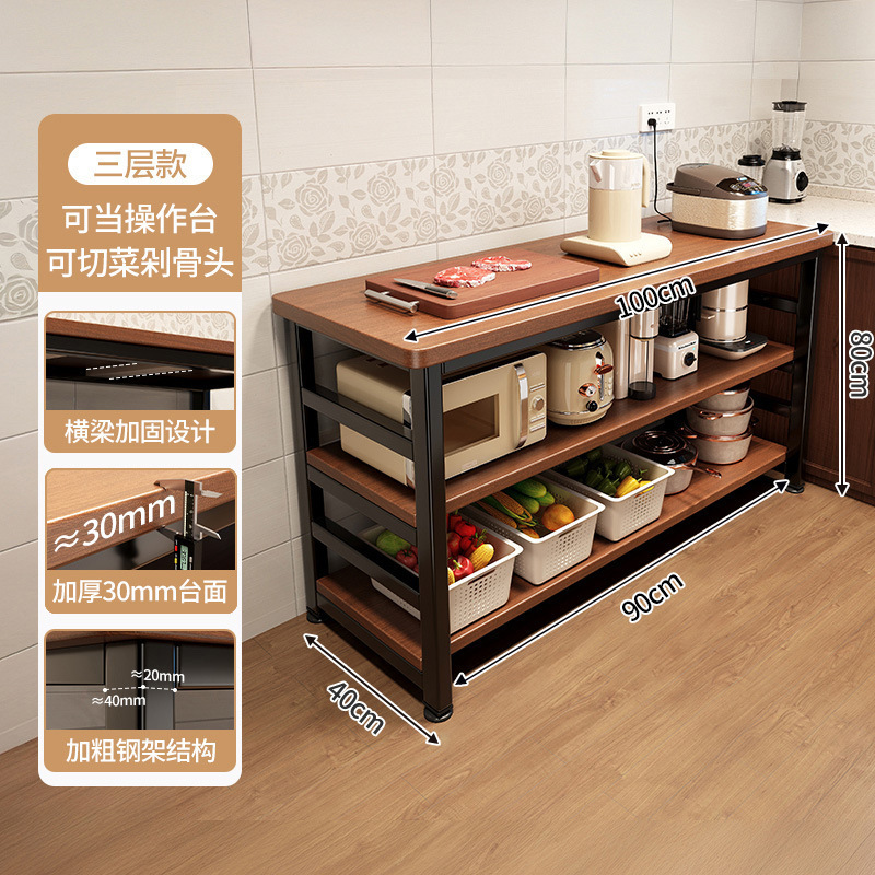 Estante multifunción de cocina mesa de corte de piso mesa de trabajo horno de microondas de varios pisos estante de almacenamiento gabinete de borde estrecho