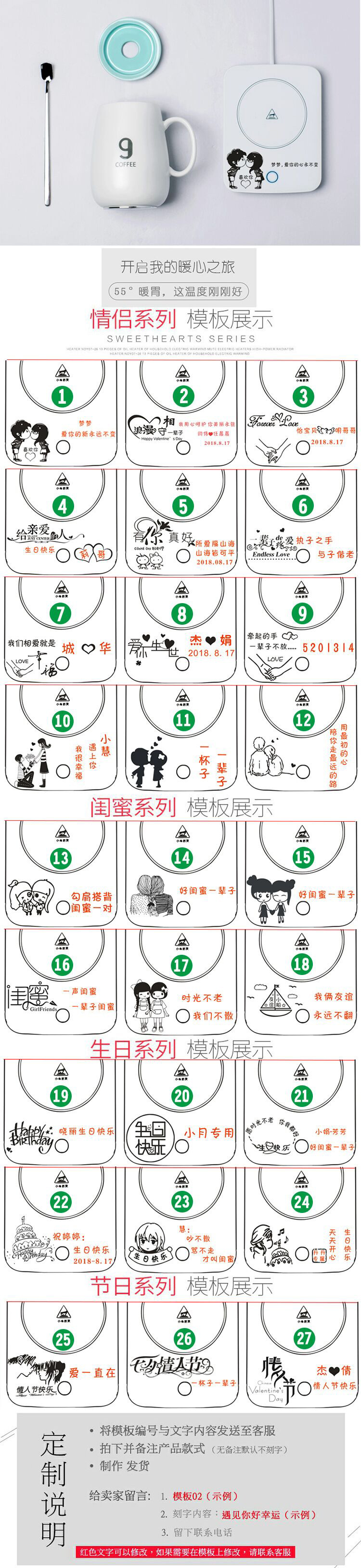 QQ图片20210507100530