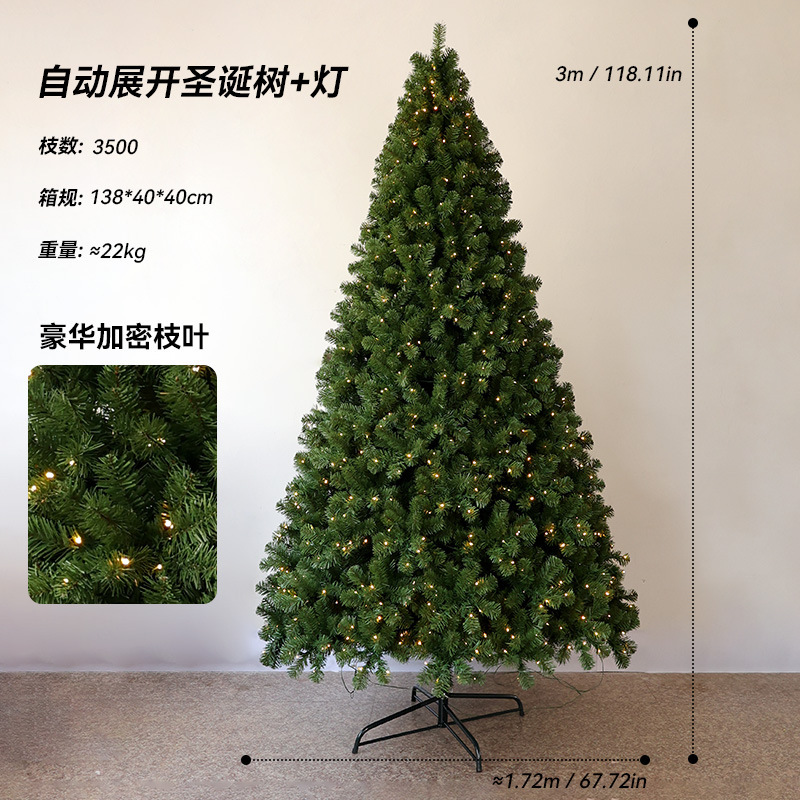 Nuevo árbol de Navidad transfronterizo gran simulación de lujo cifrado PVC expansión automática árbol luminoso decoración de árbol de Navidad