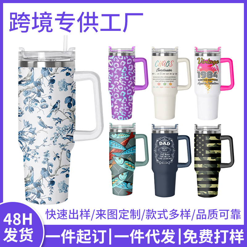 跨境定制40oz手柄汽车杯 带手柄大容量不锈钢保温吸管车载冰霸杯