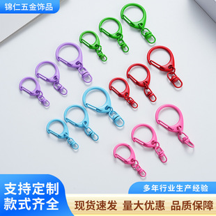 �S�ҿ���D���ǹ�ɫ�Ͻ�耳׿۲�ɫC�۰��ֿ�diy�Ʒ������В��