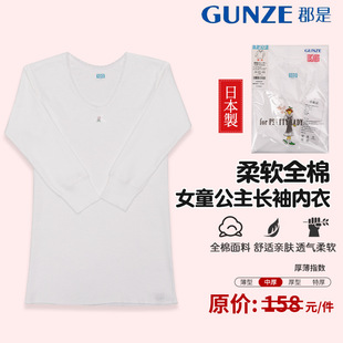 ����͸��Ůͯȫ���L������Ůͯ��ů�������b�ٽz�ɾo�ڹ�����