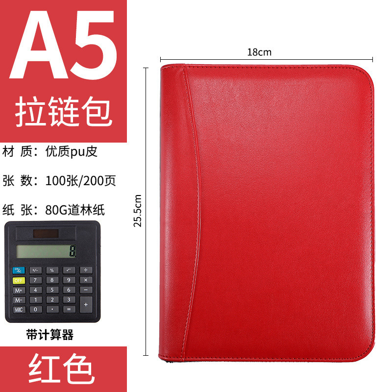 계산기가 있는 빨간색 A5