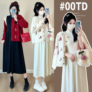 in stock Real Shot plus size Maternity Dress Pregnant Women's Two-Piece Set Pregnant Women's Sweater Pregnant Women's Base dress Pregnant Women's suit