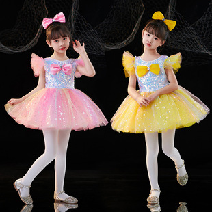 Children's Children's Performance Clothes Pompon Veil Dress Sequin Dance Performance Clothes Girls Princess Pompon Dress Evening Dress