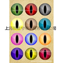 ������沣���۾�,Ƥ���x��,؈��������diy����r�⌚ʯ�����NƬ