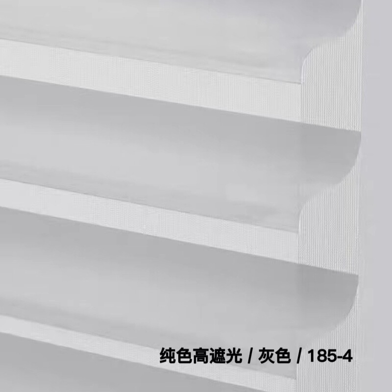 めまい防止シャングリラカーテン 電動・手動 シンプル オフィス 寝室 バルコニー 書斎 遮光 リネンカラー カーテン|undefined