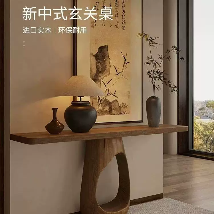 新中式玄关桌家用装饰靠墙条案入户正对门走廊玄关台客厅置物案台