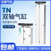 TNС�͚���p�p�S�p�U���TDA��ȫ������10/16/20/25/32/40/50