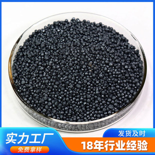 ��  ����| ��������SQM 99.8%�w����S�� 50����/Ͱ��